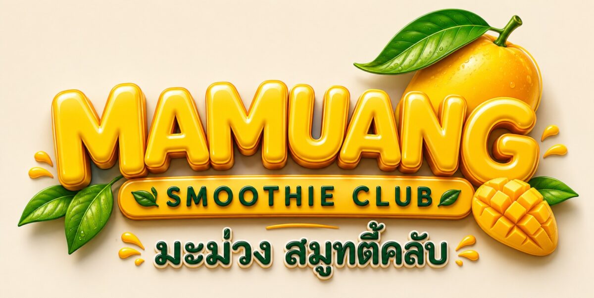 Mamuang Smoothie Club Logo am OTOP Market Patong in Phuket