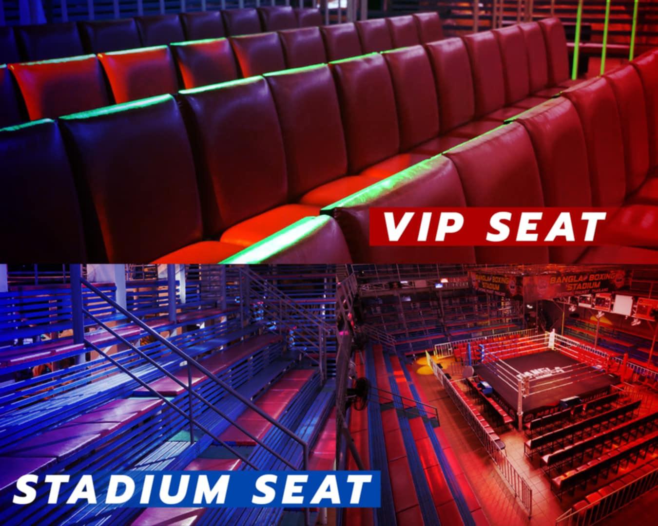 Bangla Boxing Stadium Phuket VIP Seats und Stadium Seats
