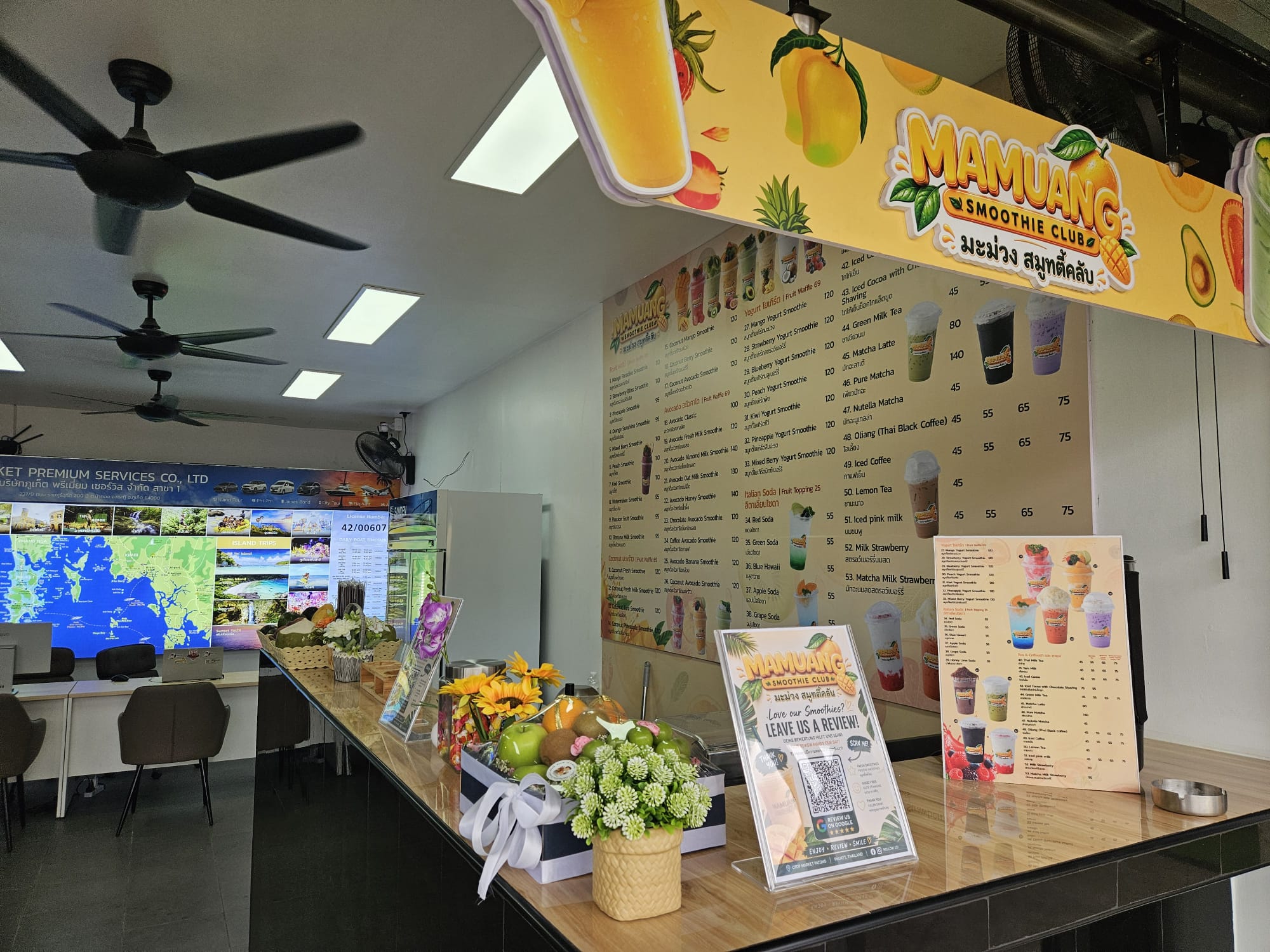 Mamuang Smoothie Club und Tourberatung von Phuket Premium Service